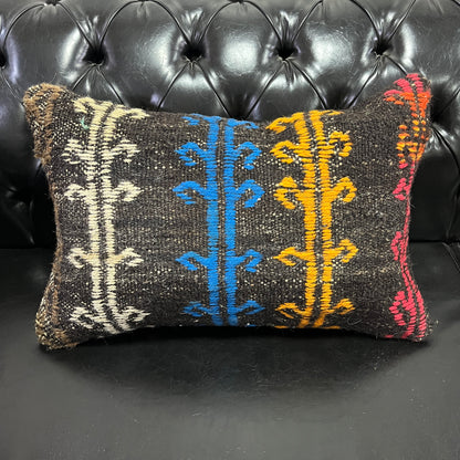 Ethnic Cushion Cover (14" x 22")