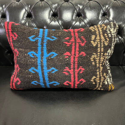 Ethnic Cushion Cover Set (14" x 22")