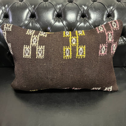 Ethnic Cushion Cover Set (16" x 24")