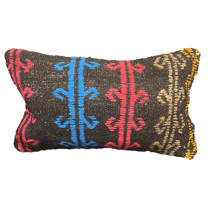 Ethnic Cushion Cover (14" x 24")