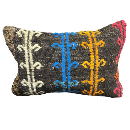 Ethnic Cushion Cover (14" x 22")