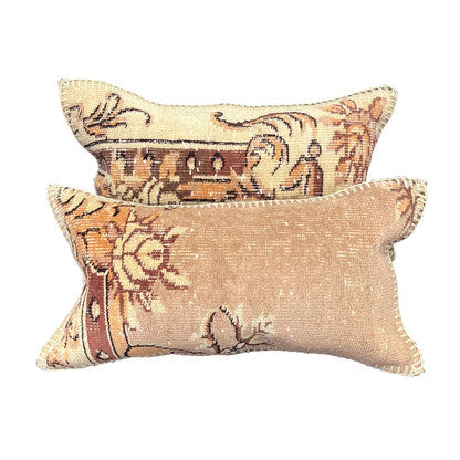 Ethnic Cushion Cover Set (14" x 24")