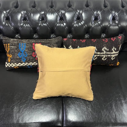 Ethnic Cushion Cover Set (12" x 20")