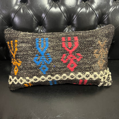 Ethnic Cushion Cover Set (12" x 20")