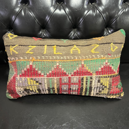 Ethnic Cushion Cover (12" x 22")