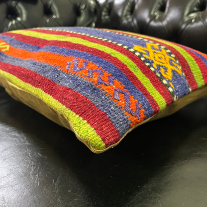 Ethnic Cushion Cover Set (16" x 22")