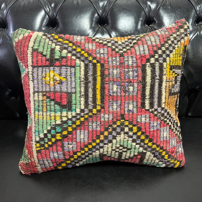 Ethnic Cushion Cover Set (16" x 18")