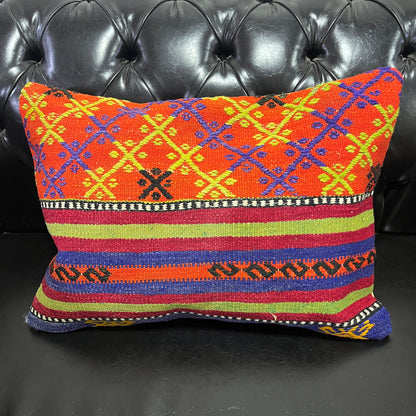 Ethnic Cushion Cover (16" x 20")