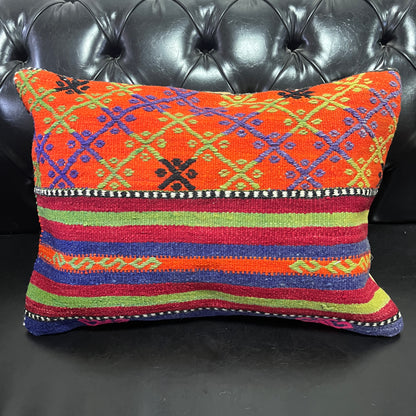 Ethnic Cushion Cover (16" x 22")