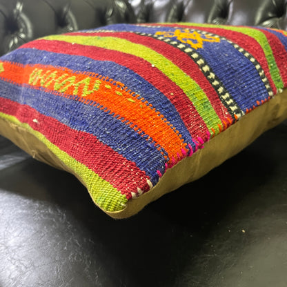 Ethnic Cushion Cover (20" x 20")