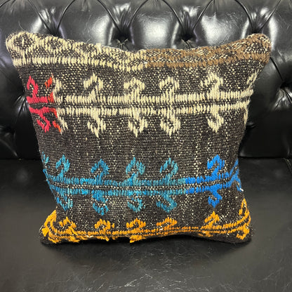 Ethnic Cushion Cover (20" x 20")