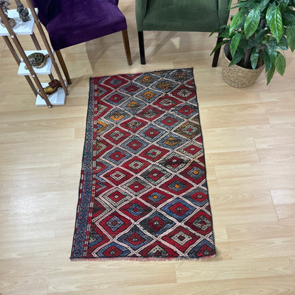 Handwoven Turkish Vintage Kilim (2'8" x 4'9")