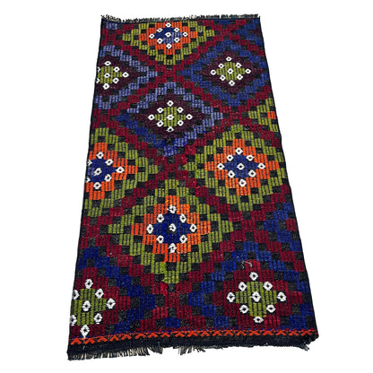 Handwoven Turkish Vintage Kilim (2'6" x 4'9")