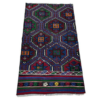 Handwoven Turkish Vintage Kilim (2'8" x 4'7")