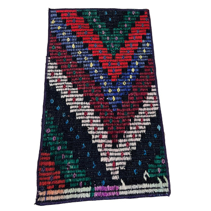 Handwoven Turkish Vintage Kilim (1'4" x 2'4")