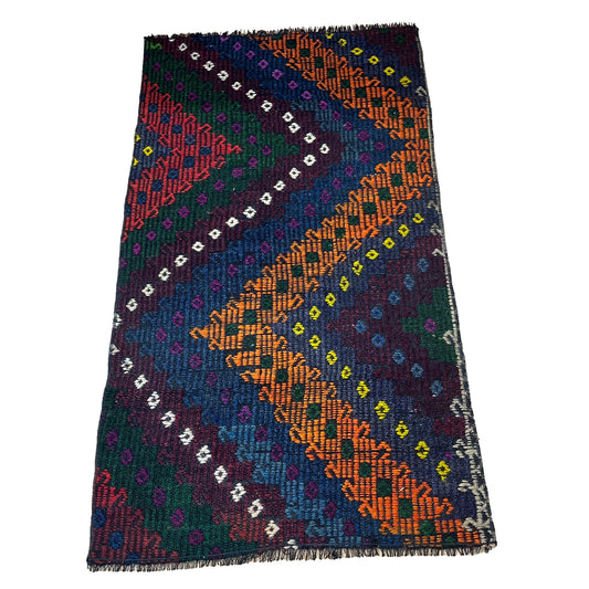 Handwoven Turkish Vintage Kilim (2'8" x 4'9")