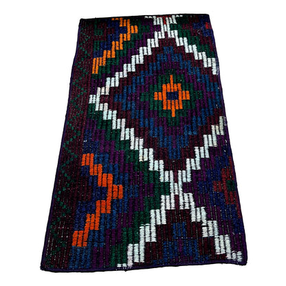 Handwoven Turkish Vintage Kilim (1'8" x 2'11")