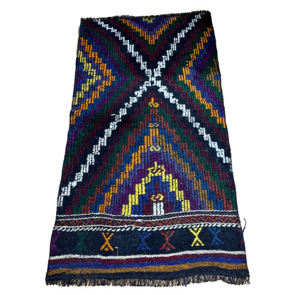 Handwoven Turkish Vintage Kilim (2'10" x 5'1")